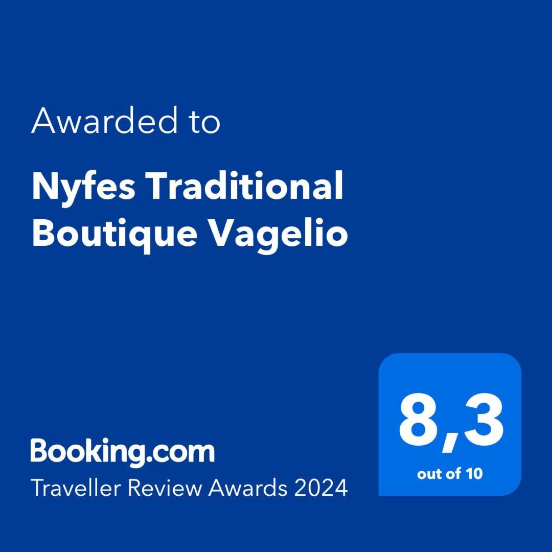 Nyfes Traditional Boutique Vagelio Skyros Exteriér fotografie